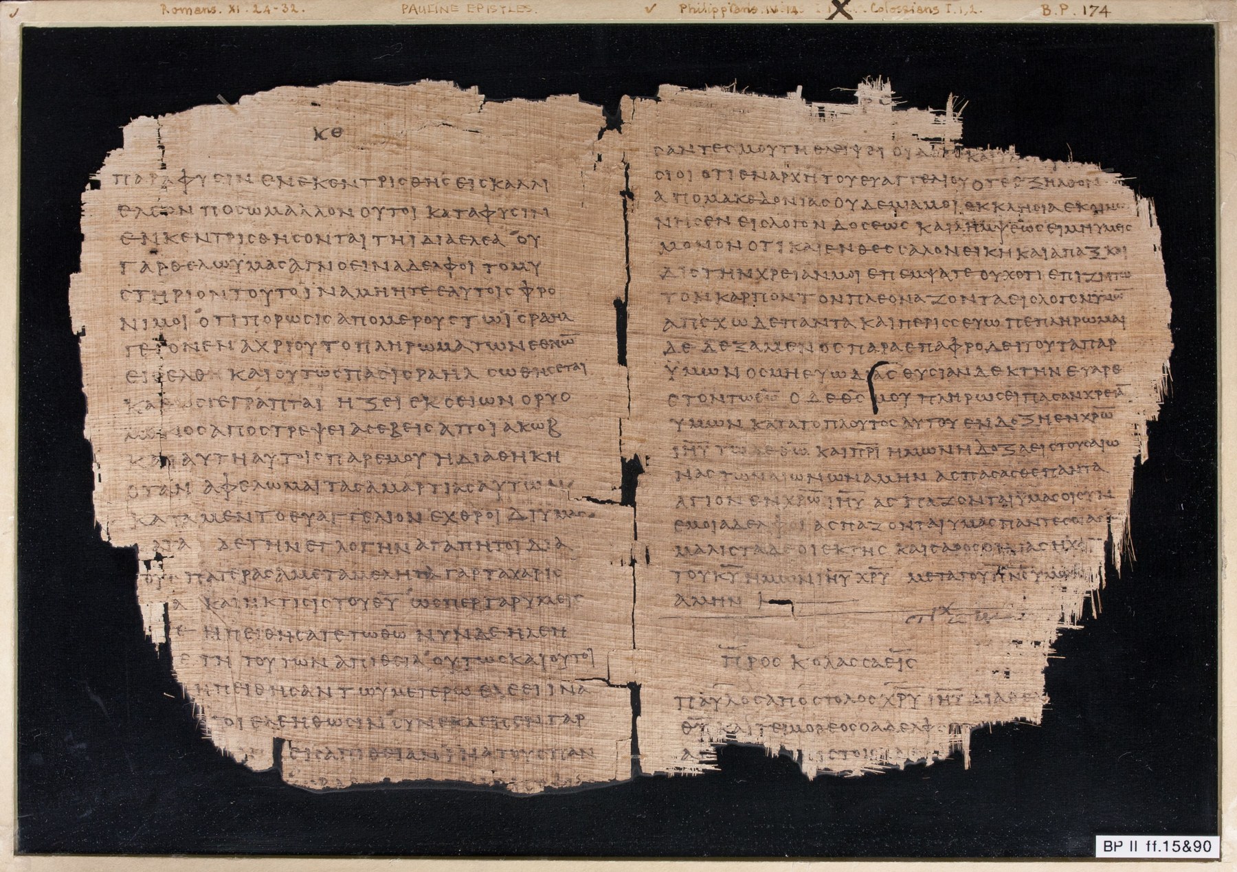 Bifolio grec sur papyrus du Papyrus 46, contenant des passages des épîtres pauliniennes.